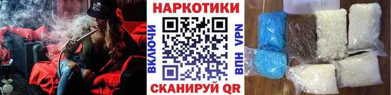 Виды наркоты Сухиничи КОКАИН  A PVP  Мефедрон 