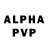 Alpha-PVP кристаллы Savas Rehimov