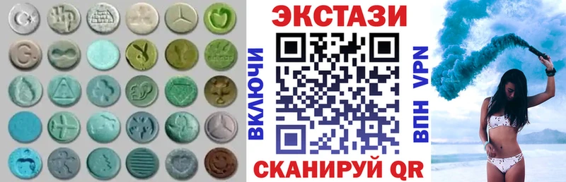 ЭКСТАЗИ бентли  купить  цена  Сухиничи 