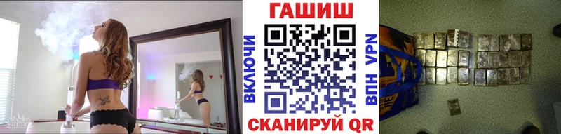где купить наркоту  Сухиничи  ГАШ убойный 