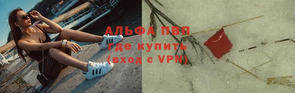 круглые Алексин
