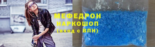 ПСИЛОЦИБИНОВЫЕ ГРИБЫ Новодвинск