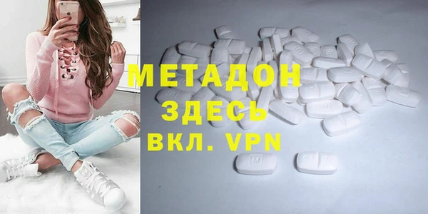 ПСИЛОЦИБИНОВЫЕ ГРИБЫ Новодвинск
