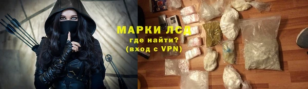 МДПВ Новокубанск