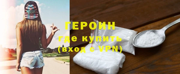 МДПВ Новокубанск