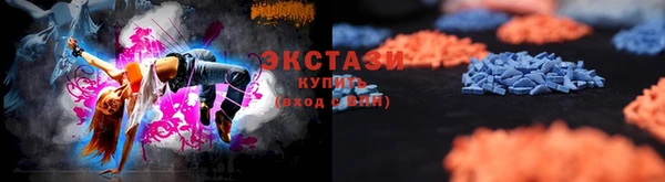круглые Алексин