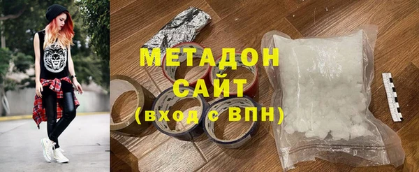 круглые Алексин