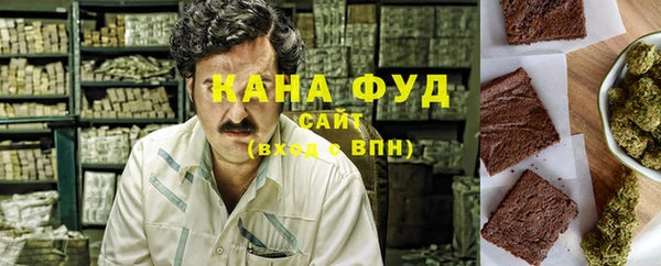дмт Алзамай