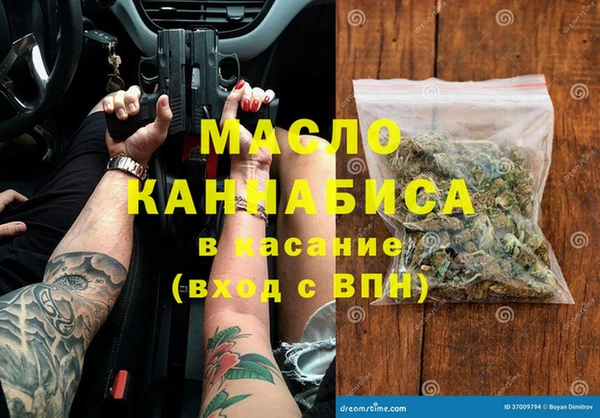 дмт Алзамай