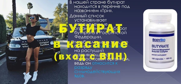 круглые Алексин