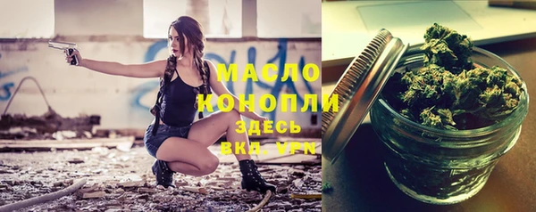 МДПВ Новокубанск