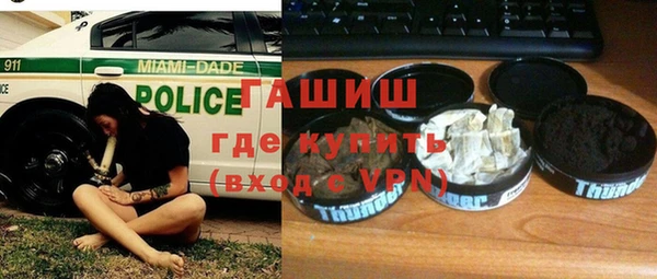 дмт Алзамай