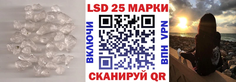 ЛСД экстази кислота Сухиничи