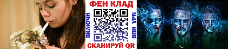 что такое   Сухиничи  MEGA сайт  Первитин кристалл 