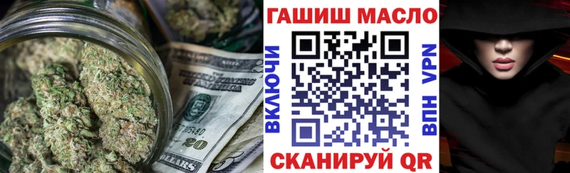 где можно купить наркотик  kraken ССЫЛКА  Дистиллят ТГК жижа  Сухиничи 