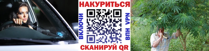 hydra маркетплейс  Сухиничи  Бошки марихуана ГИДРОПОН 